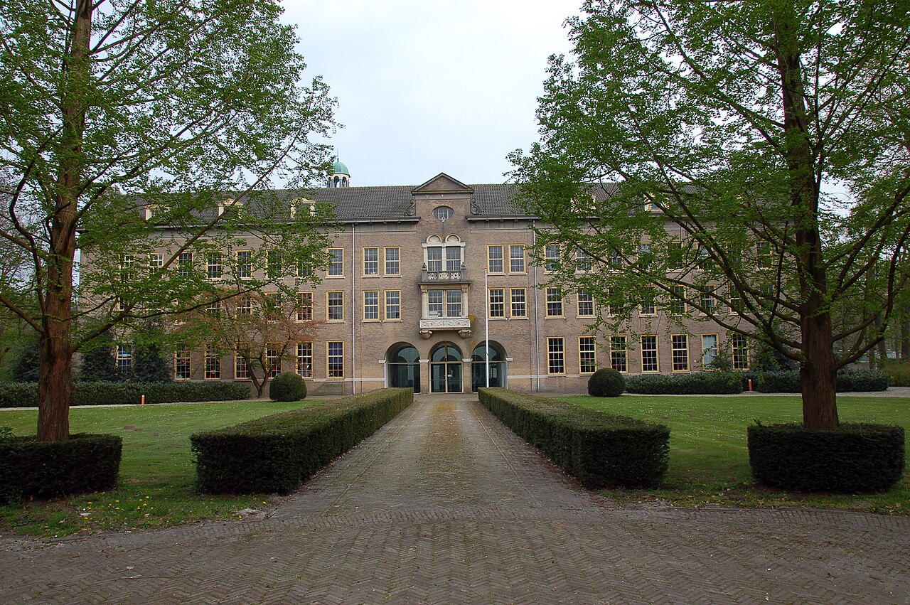 AKV St.Joost (Breda / Den Bosch)
