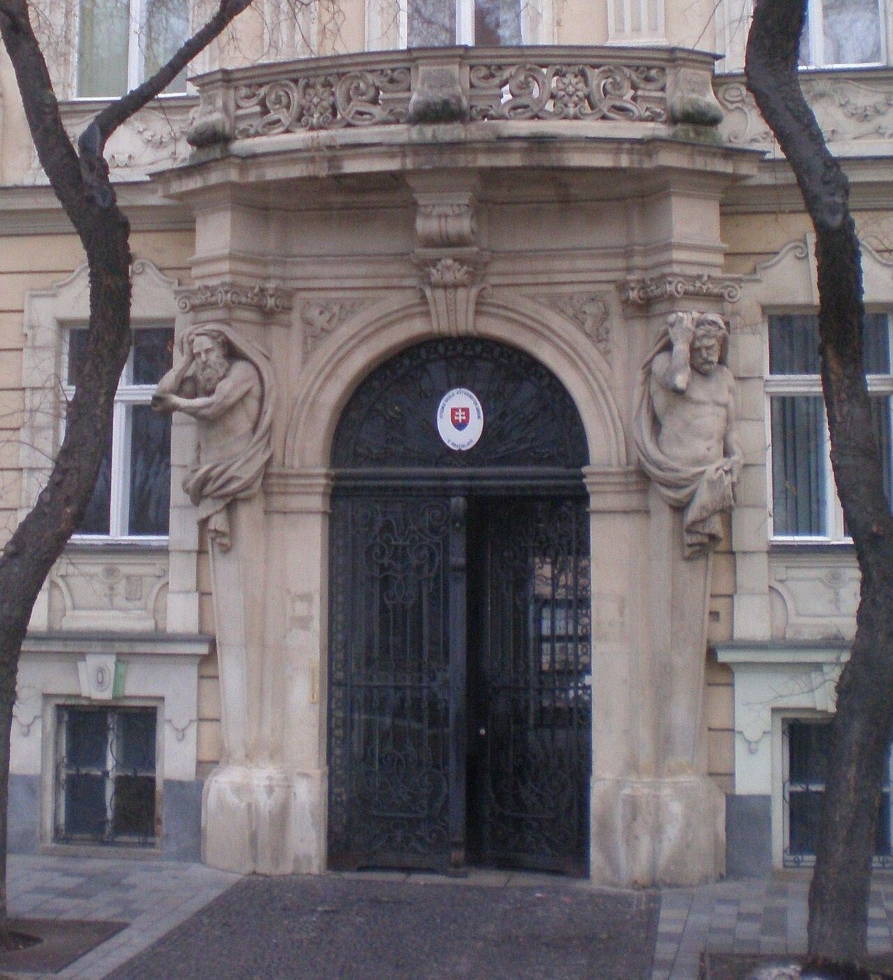 Academy of Fine Arts and Design in Bratislava (AFAD / VŠVU)