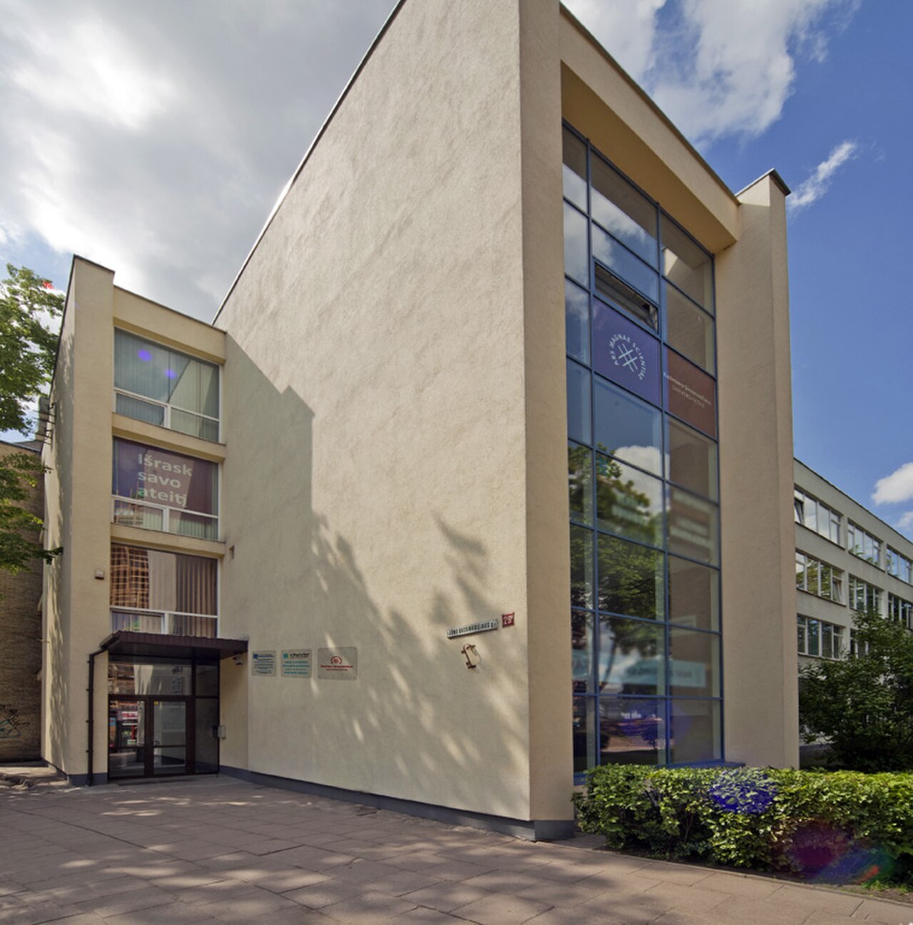Vilnius College of Design