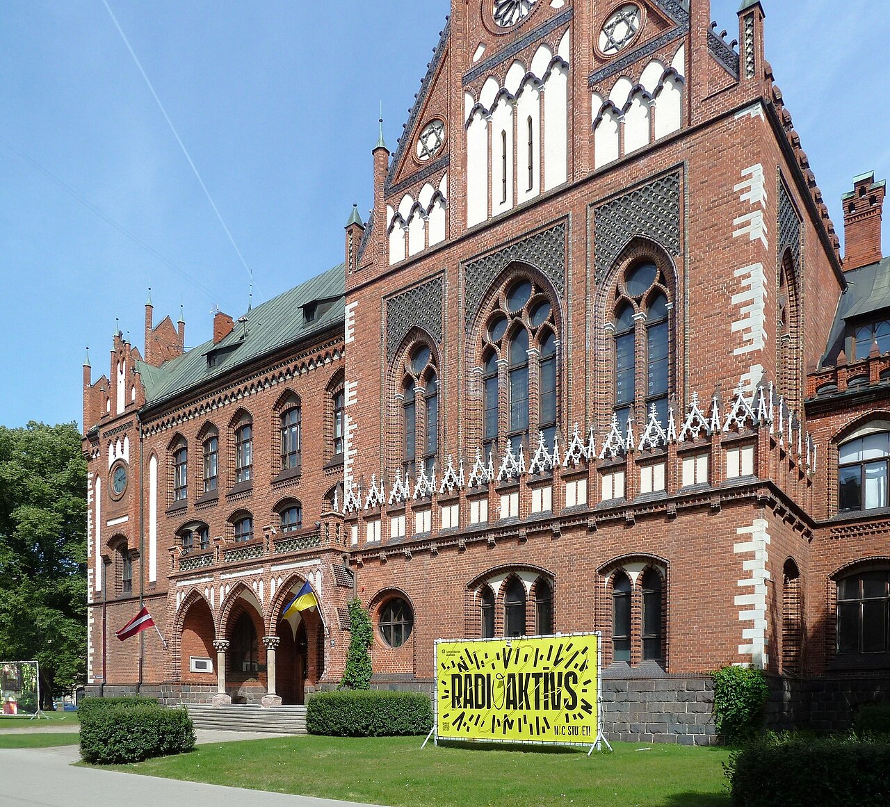 Art Academy of Latvia (Riga)