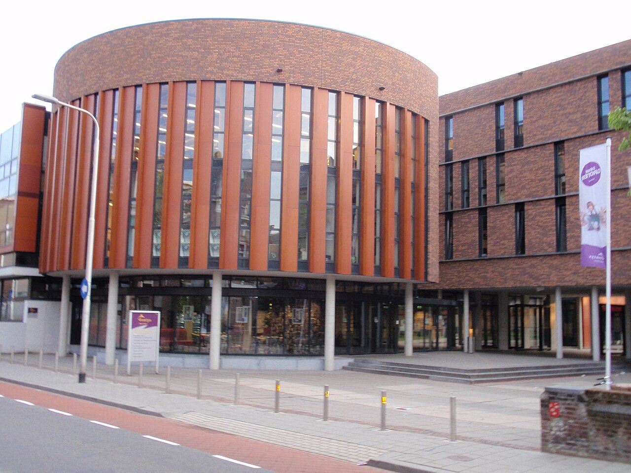 Fontys School of the Fine and Performing Arts (Tilburg)