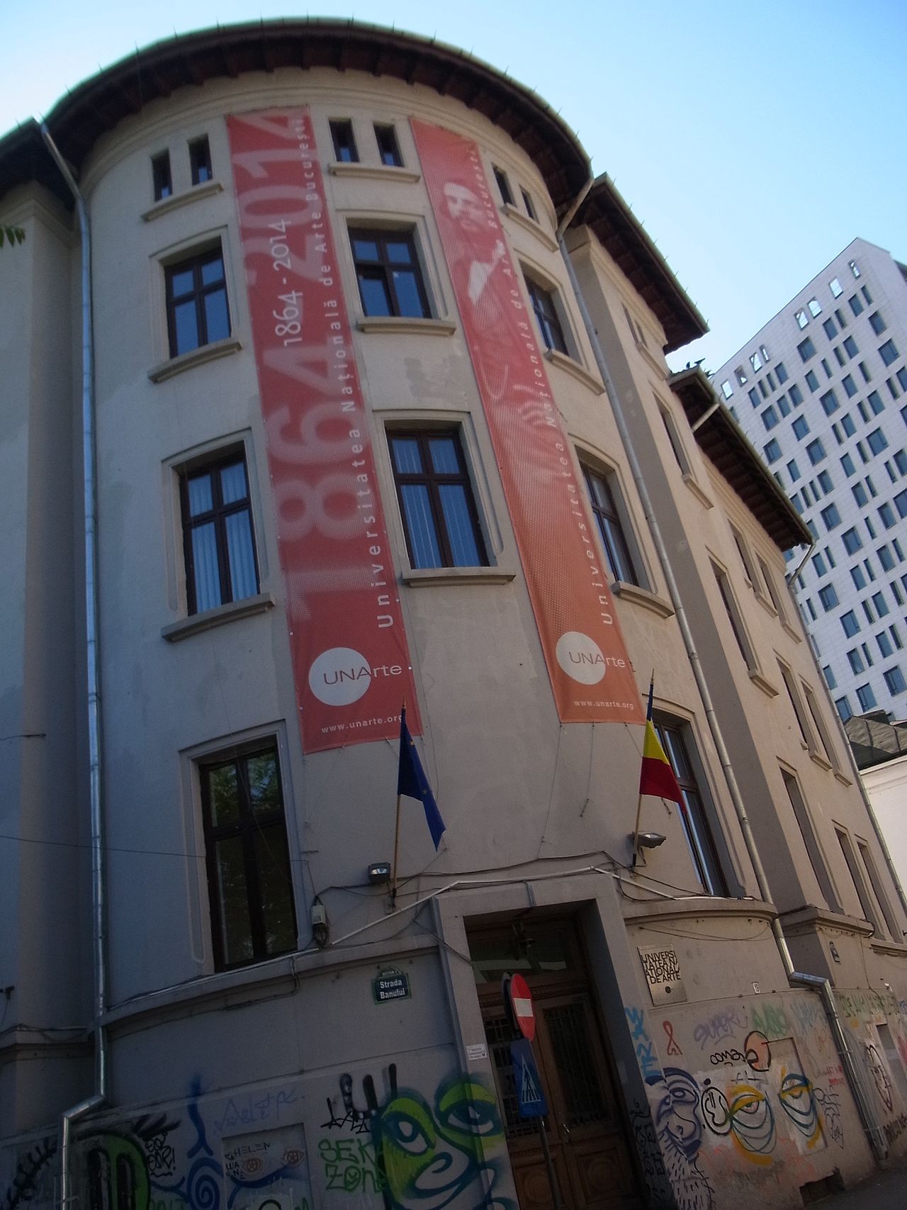 Bucharest National University of Arts (UNArte) — Faculty of Decorative Arts and Design